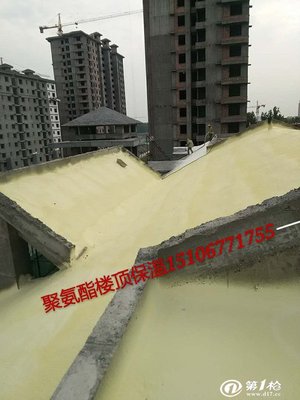 山東魯佳保溫 優(yōu)質(zhì)聚氨酯保溫材料 聚氨酯冷庫(kù)噴涂保溫_聚氨酯泡沫塑料及制品_第一槍