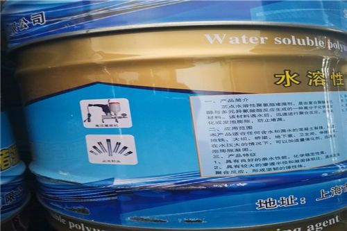 西安防水公司 防水涂料廠家生產(chǎn)直銷 神木